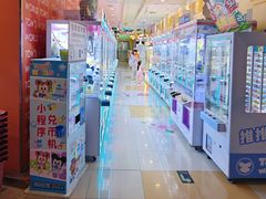 -汤姆熊欢乐世界(滨江店)