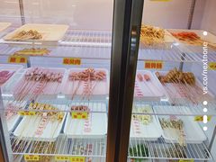 -袁记串串香(北国店)