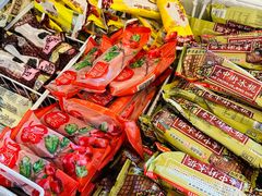 -尚荟汤泉生活馆