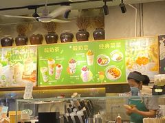 -宝珠奶酪(闵行仲盛店)