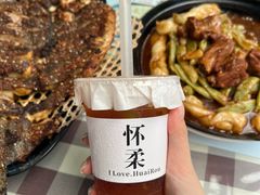 -北京水岸山吧度假村(雁栖镇店)