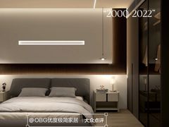 -obg优度极简家居(无锡店)