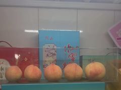 -老袁家蜜桃农场·阳山水蜜桃