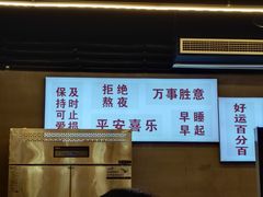 -洪霞餐馆·川菜·鲜货现炒(两江春城店)
