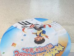-北京华德眼科医院