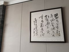 -和和小厨