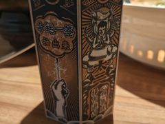 -太二酸菜鱼(正大广场店)