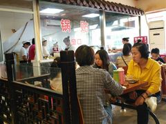 -小姜锅贴(凤凰街店)