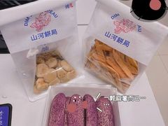 -五号法甜(二七万达店)