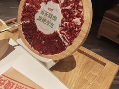 -左庭右院鲜牛肉火锅(环球港店)