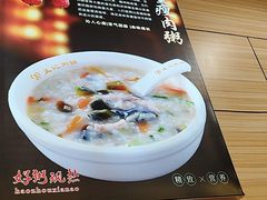 -孟记粥铺·家常菜·烧烤·粥(亚运村店)