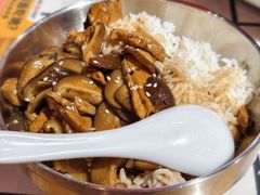 -肆幺幺烤肉(乐汇城店)