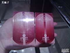 -上海尊茂酒店