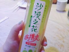沙棘汁-梁师傅砂锅(哈达西街店)