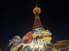 -龙塔