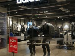 -银泰百货(厦门国贸中心店)