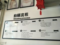-青年照相馆(东城店)
