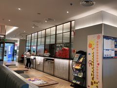-必胜客(格尔木华兴店)