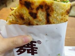 -舞素卷菜煎饼.糁汤(万达金街店)