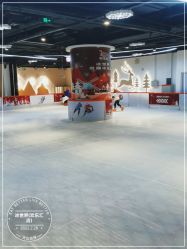 -冰世界真冰场(欢乐汇店)