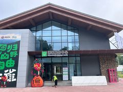 -吉林市朱雀山国家森林公园