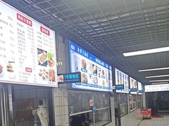 -小罗子汤店(大士院总店)