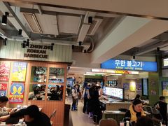 -尹珍珠·韩式无限烤肉(回龙湾店)