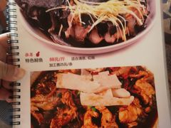菜单-北京水岸山吧度假村(雁栖镇店)