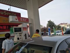 -中国石化十里河加油站