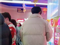 -天空之城游乐体验世界(义乌之心店)