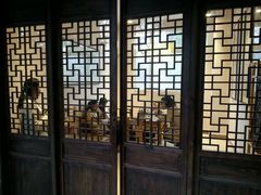 android_upload_pic-竹吟山房