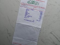 -無招牌海鮮(芽笼店)