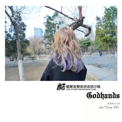 -God Hands发型设计复古会所