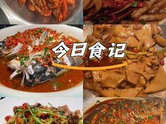 -呷湘厨·鱼汤捞饭·剁椒鱼头·辣椒炒肉(国家会展中心店)