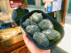 -叶氏麻糍(鼓浪屿店)