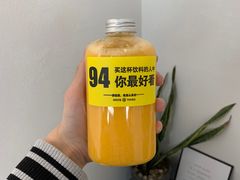-JUICE  TIMES(中茵海华店)