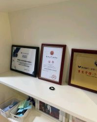 -紫洁俪方（北京）医疗美容