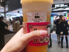 -LELECHA乐乐茶(新街口大洋店)