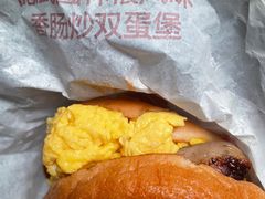 德式图林根香肠炒双蛋堡-麦当劳(武商建二店)