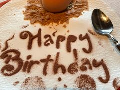 -三利音·东方司宴(外滩店)