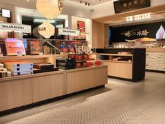 -陕拾叁-西安糕点(大雁塔店)