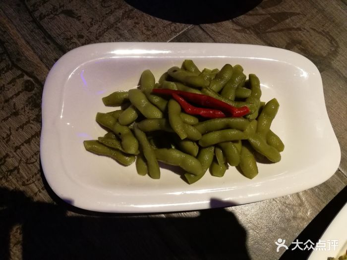 虾域音乐餐吧-盐水毛豆图片-深圳美食-大众点评网