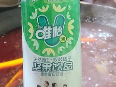 -星鸿社重庆老火锅
