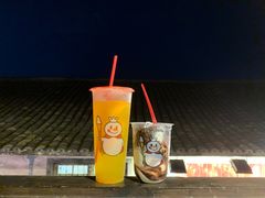 -缘来聚·徽菜名店(黄山宏村店)