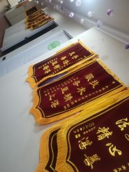 -Dr.林醫生产后修复·超级店(南京江宁同曦店)