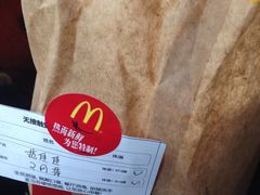 -麦当劳(津南吾悦广场店)