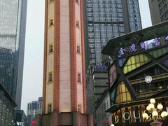 -家富足道·SPA·影院式(解放碑碑中心店)