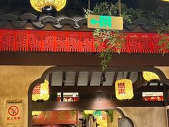 -南京大牌档(中关村店)