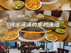 -官厅老勾渔馆(温泉店)