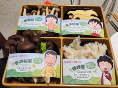-海底捞火锅(龙岗星河COCO Park店)